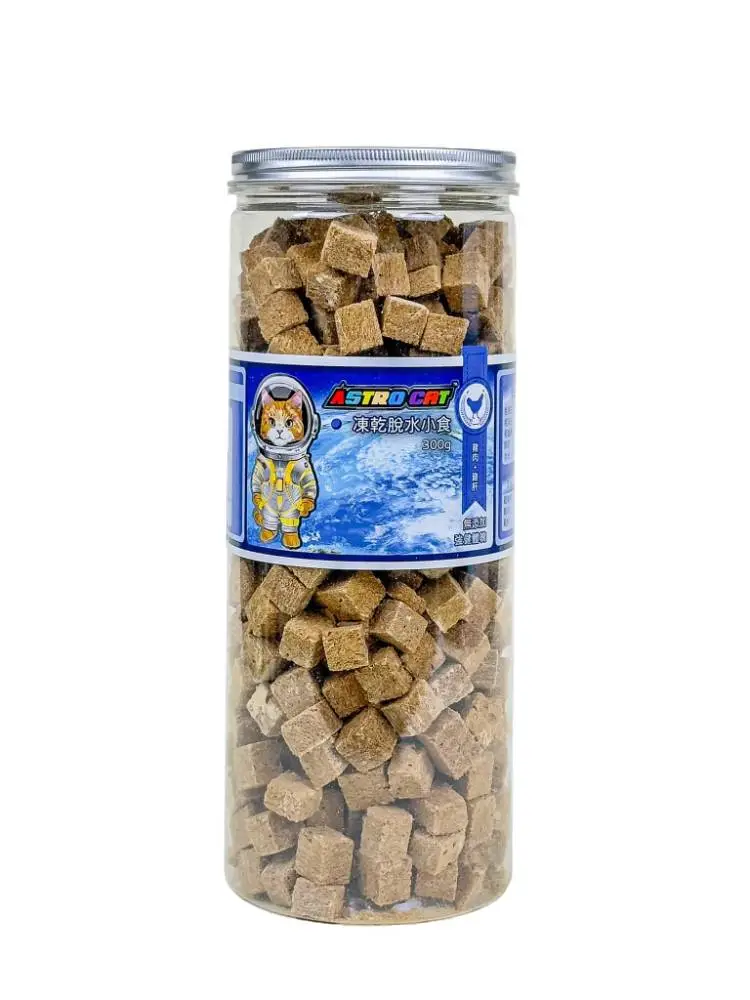 ASTRO CAT 雞肉+雞肝凍乾粒300g